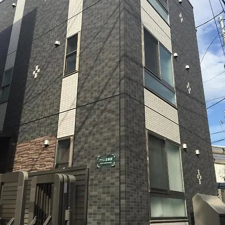 Ookubo Apartment: Modern Convenience Near Shinjuku Tokyo Exterior photo