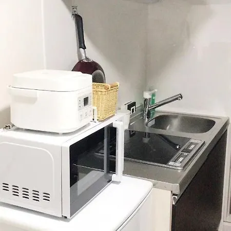 Ookubo Apartment: Modern Convenience Near Shinjuku Tokyo Exterior photo
