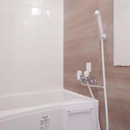 Ookubo Apartment: Modern Convenience Near Shinjuku Tokyo Exterior photo
